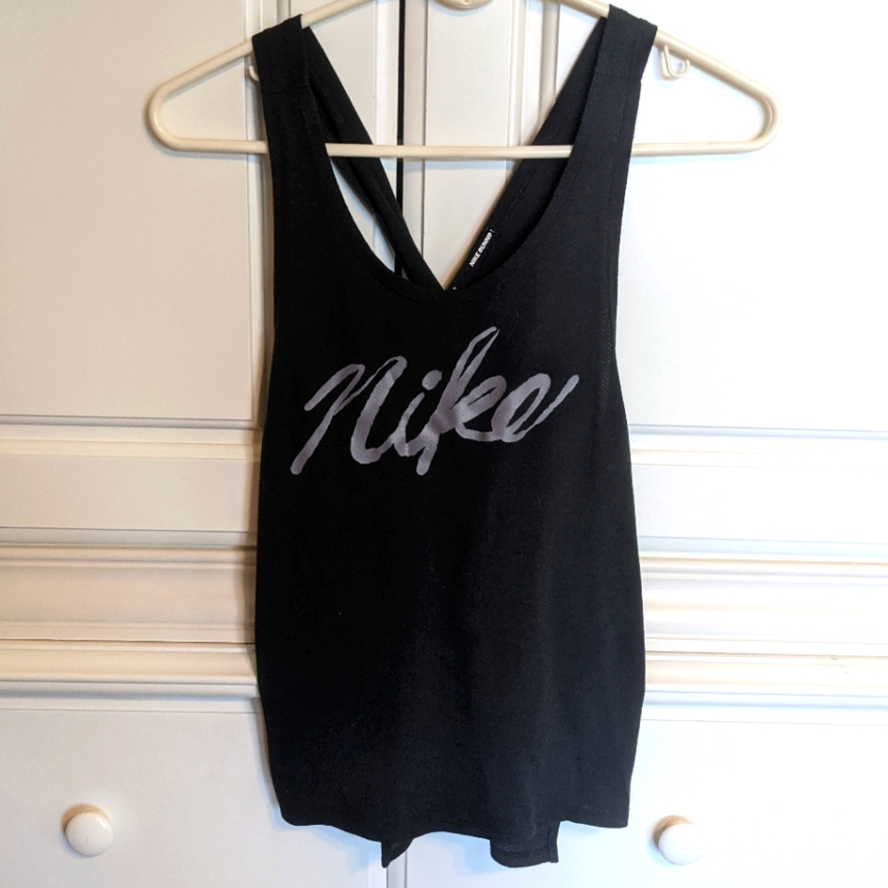 Nike Open Back Workout Tank Top
